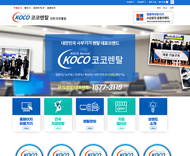 비전3