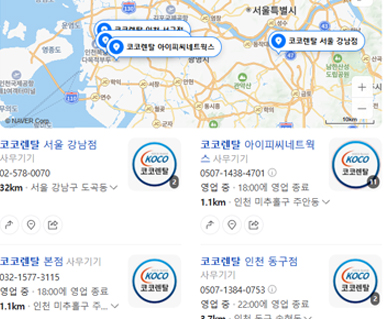 비전1