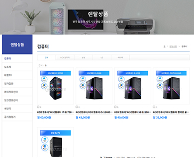 비전2