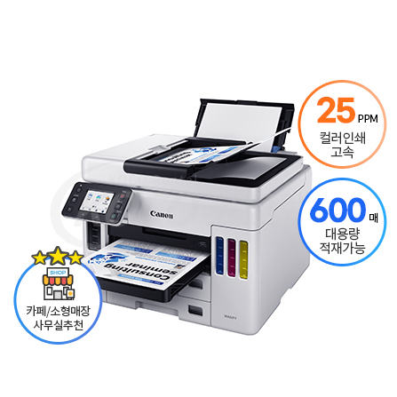 (주)라포르 이미지
