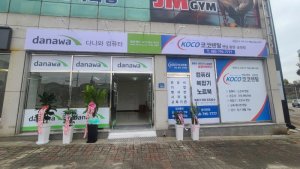 첨부 이미지