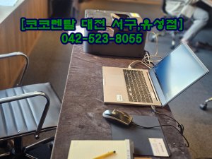 첨부 이미지