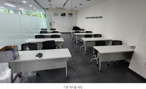 첨부 이미지