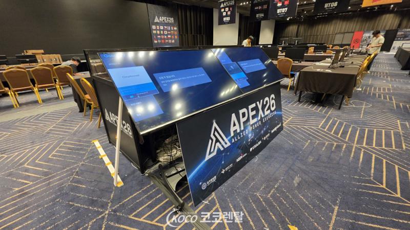 「 코코렌탈 본점 」 코엑스 APEX 2026·CSK 2026 행사장비 렌탈|대형TV·모니터 렌탈 설치