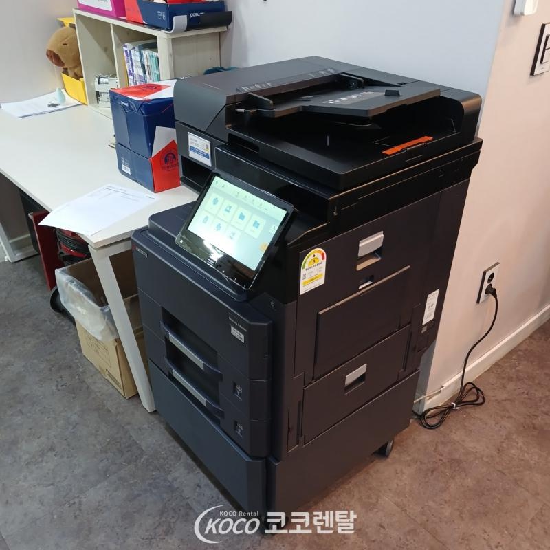 코코렌탈 인천 미추홀점 [ 수학학원, 자동차 구조·장치 변경 업체 ] 교세라 복합기 렌탈 설치