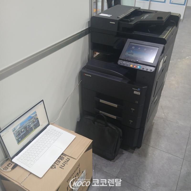 코코렌탈 본점 [ 2026 미추홀구 장애인일자리 박람회 ] 교세라 흑백 복합기, 노트북 렌탈·설치 지원