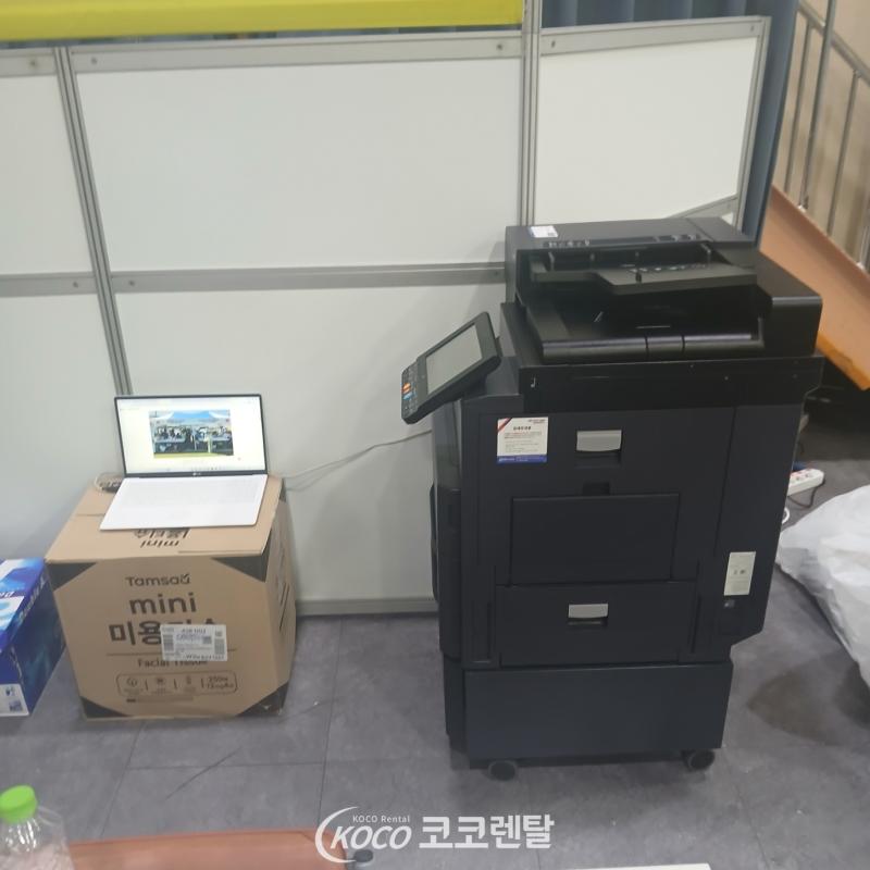 코코렌탈 본점 [ 2026 미추홀구 장애인일자리 박람회 ] 교세라 흑백 복합기, 노트북 렌탈·설치 지원