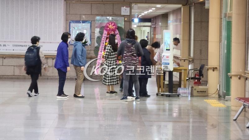 코코렌탈 인천 미추홀점 - 인천 공기관 열화상카메라 대여