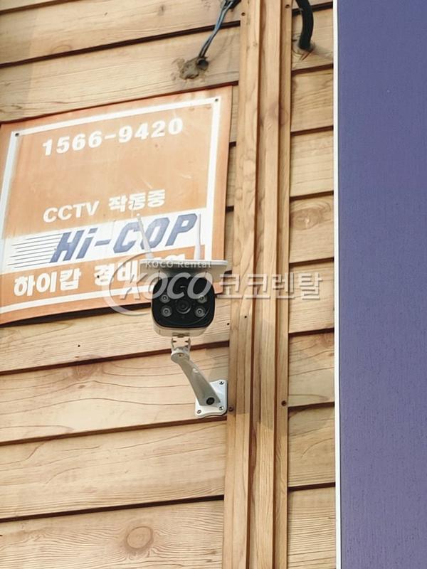 코코렌탈 경기 오산&평택점 - 태양광 카메라 판매 설치