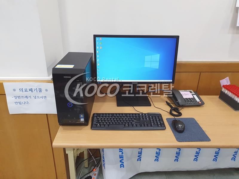 코코렌탈 인천 미추홀점 - 구청 보건소 컴퓨터 7세트 단기렌탈
