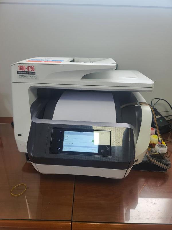 코코렌탈 경기 양평점 - 지역구 사무실 컴퓨터 세트 HP8720 프린터 렌탈