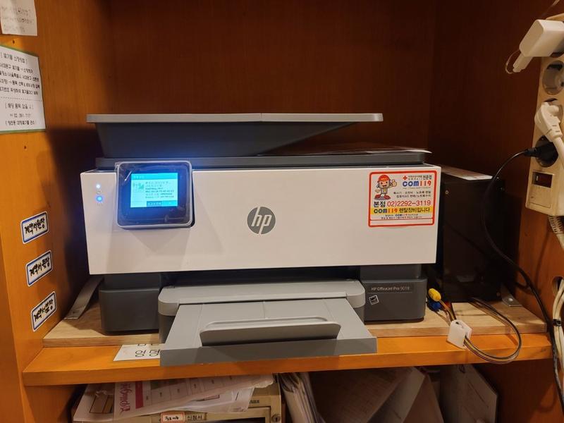 코코렌탈 서울 성동·송파·강북점 - 헬스장 HP9018 프린터 추가 렌탈