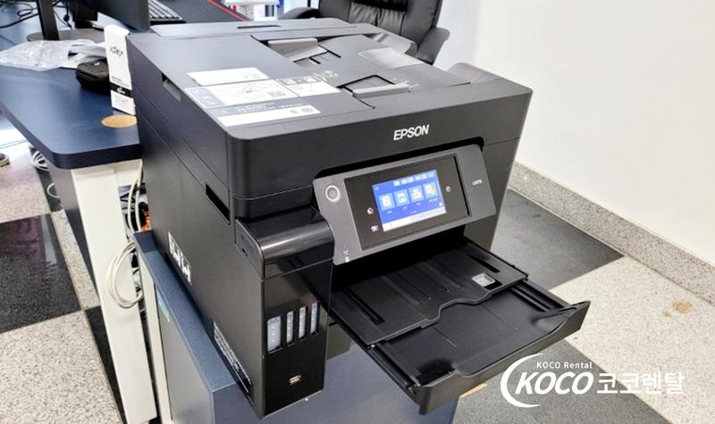 경북경산점 - 신규업체 A4 컬러복합기 Epson L6570 렌탈 설치