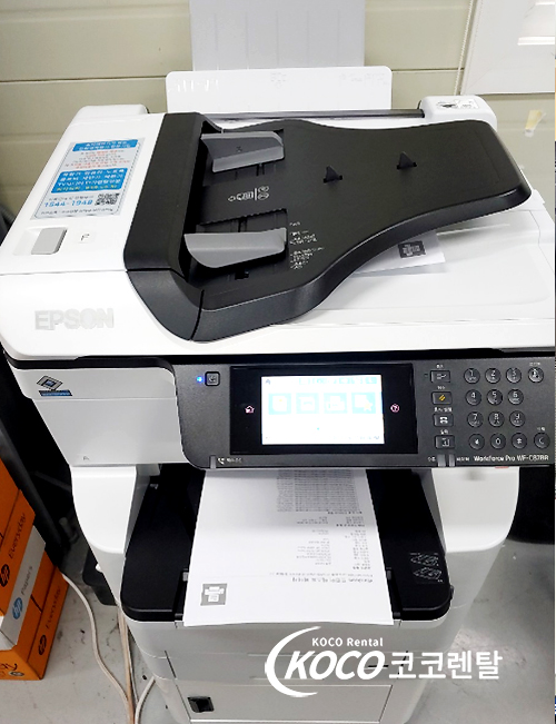 부산강서점 - Epson WF-C878R 렌탈 설치