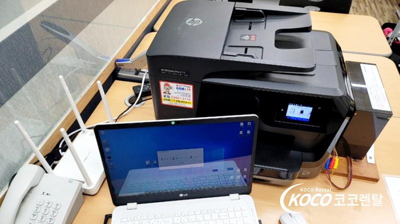 서울성동점 - HP 8710 복합기 단기 렌탈 설치