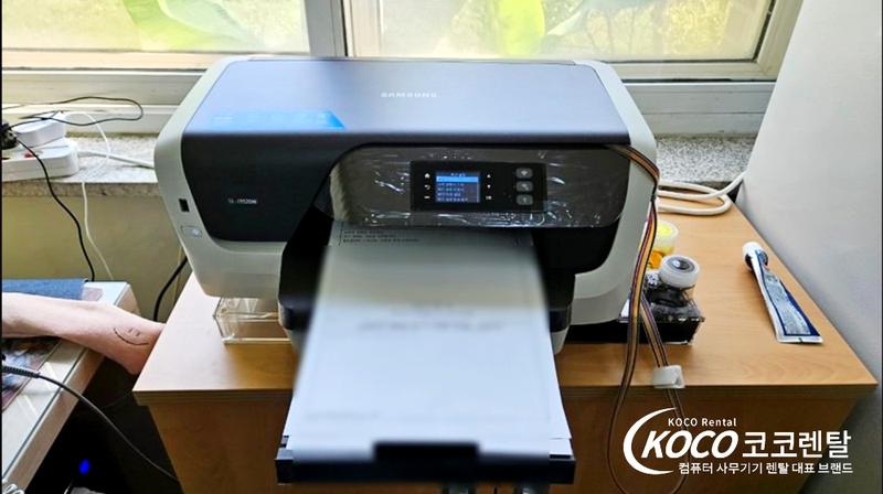 경기의정부점 - SL-J3520 잉크젯복합기 렌탈 설치