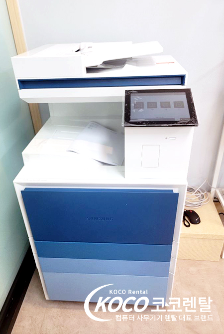부산사하구점 - 영어학원 삼성 SL-K5300NR 레이저복합기 렌탈 설치
