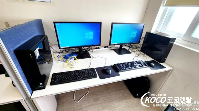 대전대덕구,동구점 - 모델하우스 PC 렌탈 설치