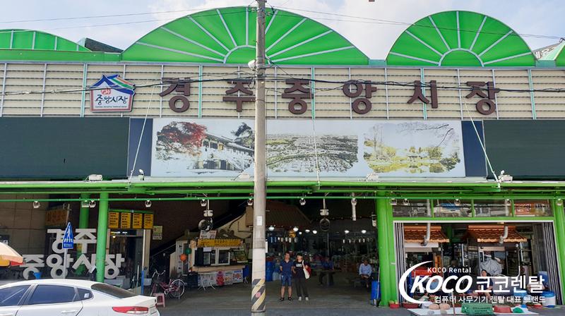 경북포항점 - 경주중전통시장 환급행사 노트북 렌탈 설치