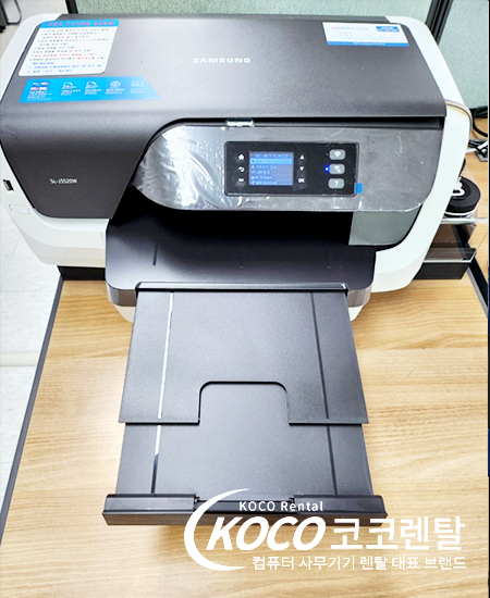 경기안양점 - 삼성 SL-J3520W 잉크젯복합기 렌탈 설치
