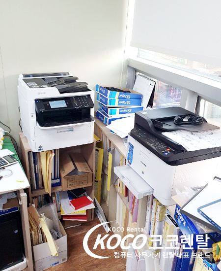 경남김해점 - Epson WF-C579R 잉크젯복합기 렌탈 설치