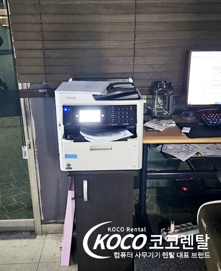 경남창원점 - Epson WF-C579R 잉크젯복합기 렌탈 설치