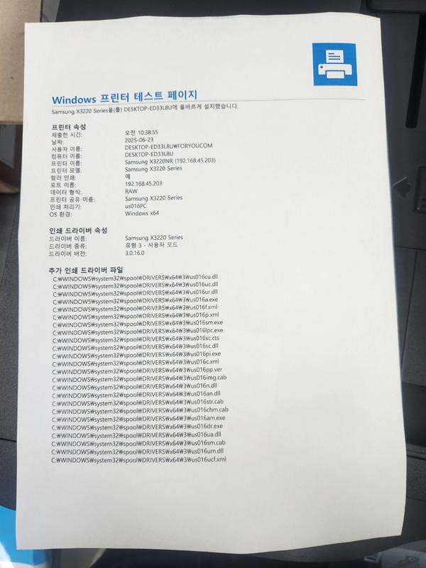 KakaoTalk_20250623_110853425_03.jpg
