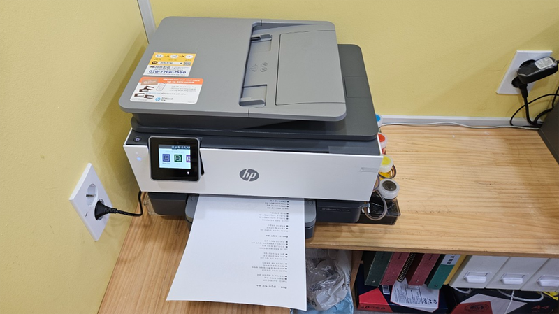 코코렌탈 경기 의정부점 [ 영어학원 ] 컬러 잉크젯 복합기 HP9010 렌탈 설치