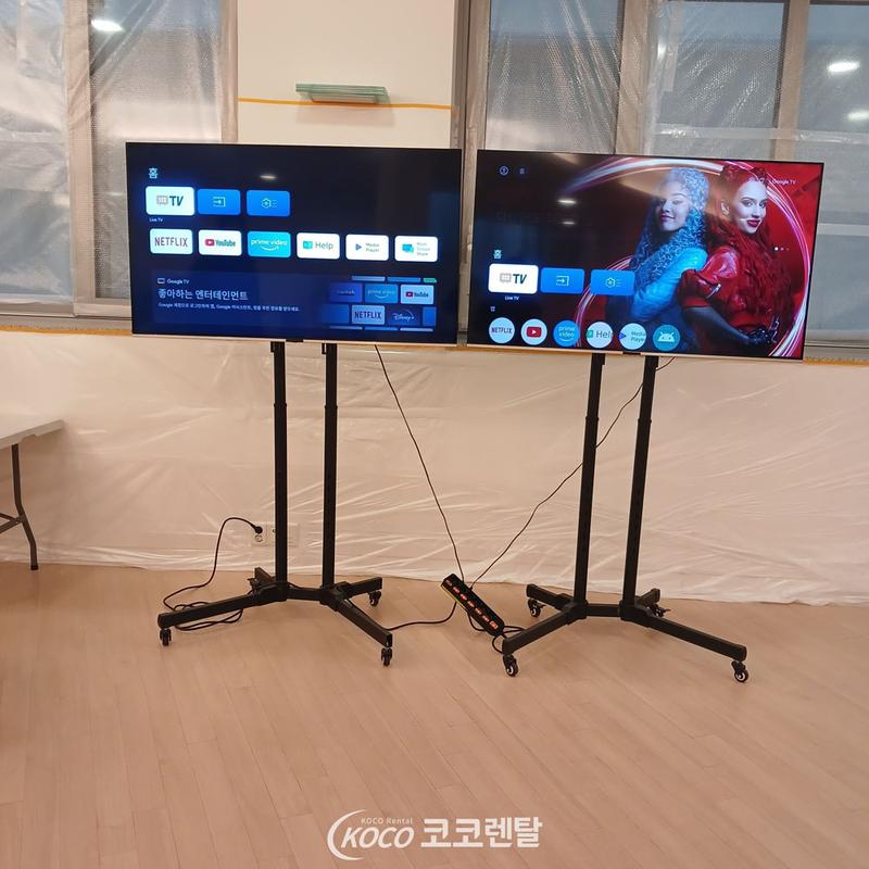 코코렌탈 인천 미추홀점 [ (주)채널에이 ] 프리즘 55인치 4K UHD 스마트 TV + 이동식 스탠드 렌탈 설치
