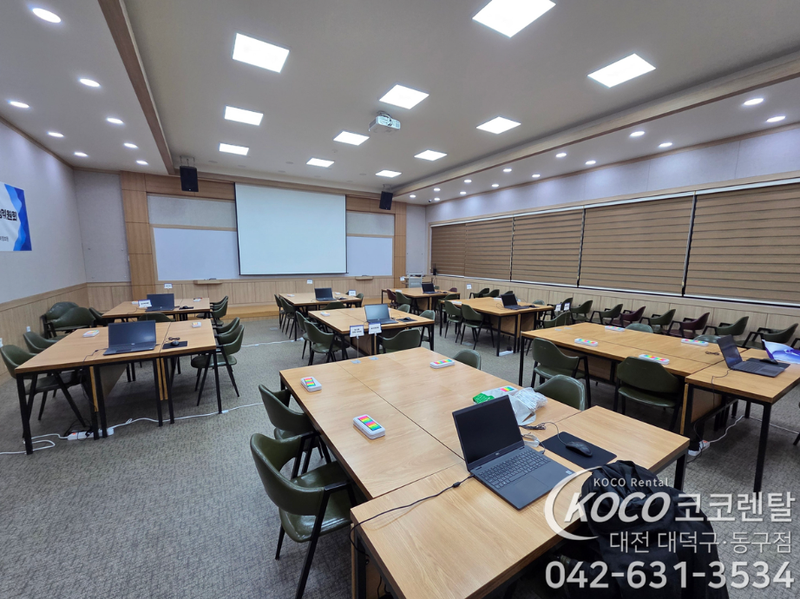코코렌탈 대전 대덕구·동구점 [ 대덕인재개발원 ] DELL 노트북, 삼성 레이저 프린터 렌탈 설치