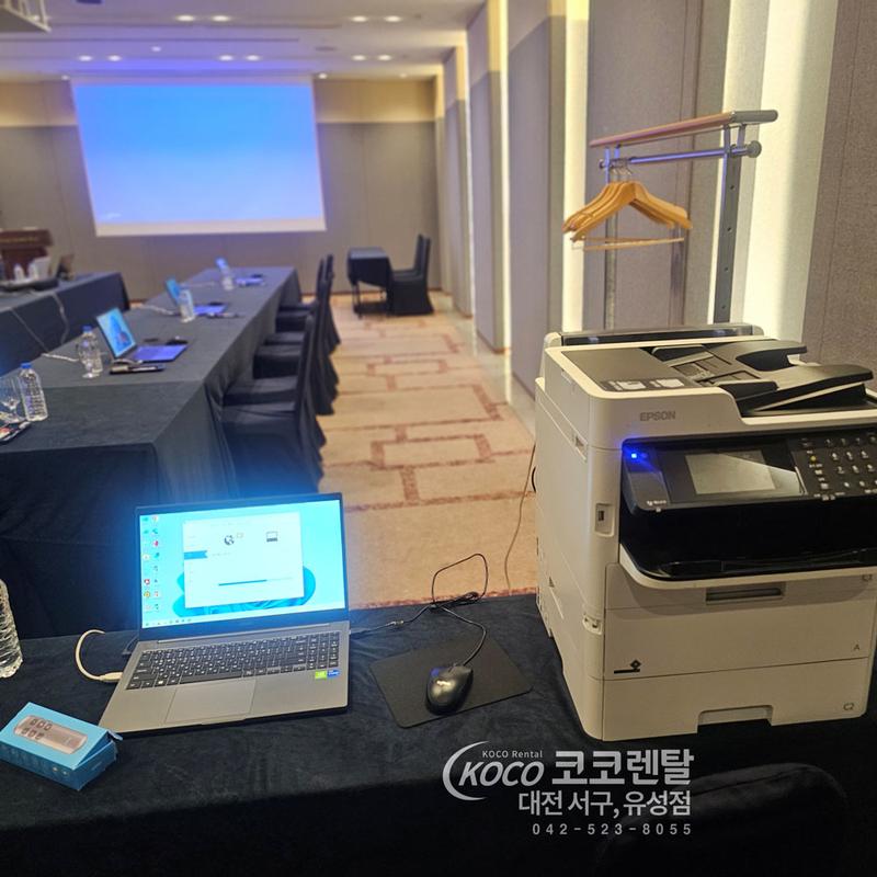 코코렌탈 대전 서구·유성점 [ 에듀테크 프로젝트 발표 평가회 ] 삼성 고성능 노트북, 엡손 복합기 렌탈 설치