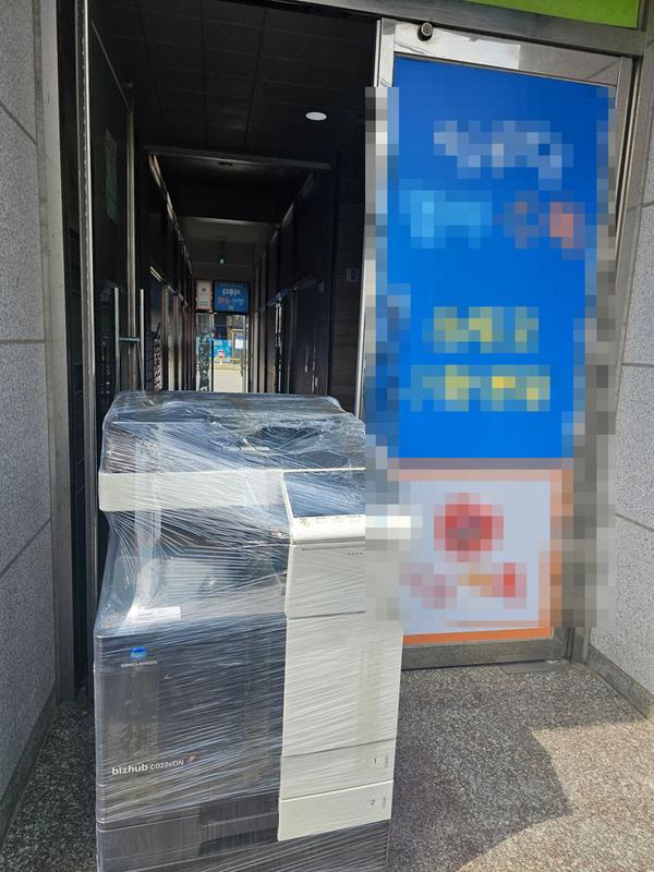 코코렌탈 경북 경주점 [ 영어·수학 학원 ] 컬러 레이저 복합기 미놀타 bizhub C022eDN 렌탈 설치