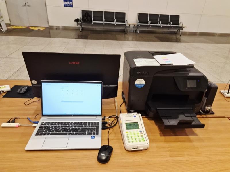코코렌탈 부산 동구점 [ 한국육종학회 2026 정기학술발표회 ] HP7720 복합기, HP 노트북, 24인치 모니터 렌탈 설치