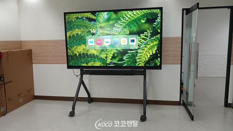 코코렌탈 인천 미추홀점 [ 인천인재평생교육원 ] 전자칠판 86인치 & 전동식 높이 조절 스탠드 렌탈 설치