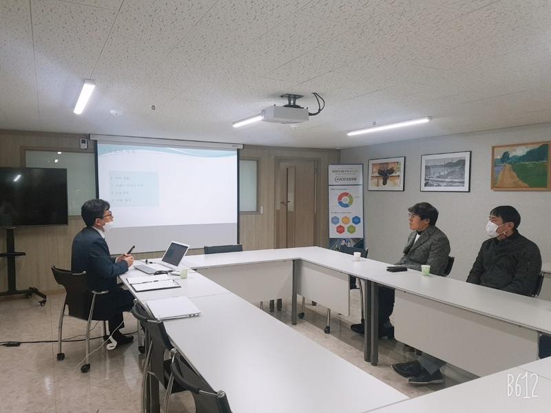코코렌탈 울산 남구점 - 본점 온라인 마케팅 강의 수료