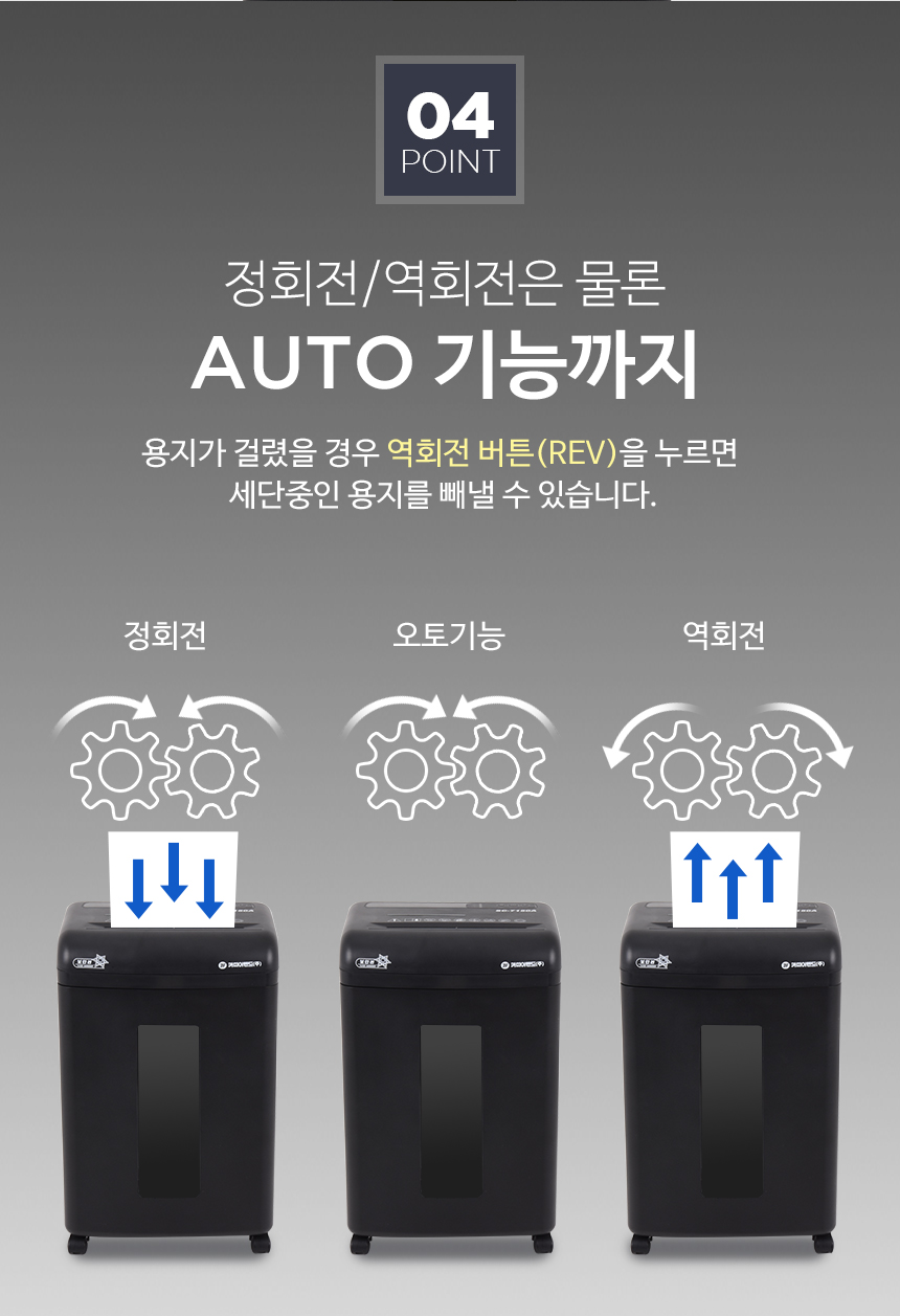 SC-7150A 중국 [ 22리터 / 중형 ]