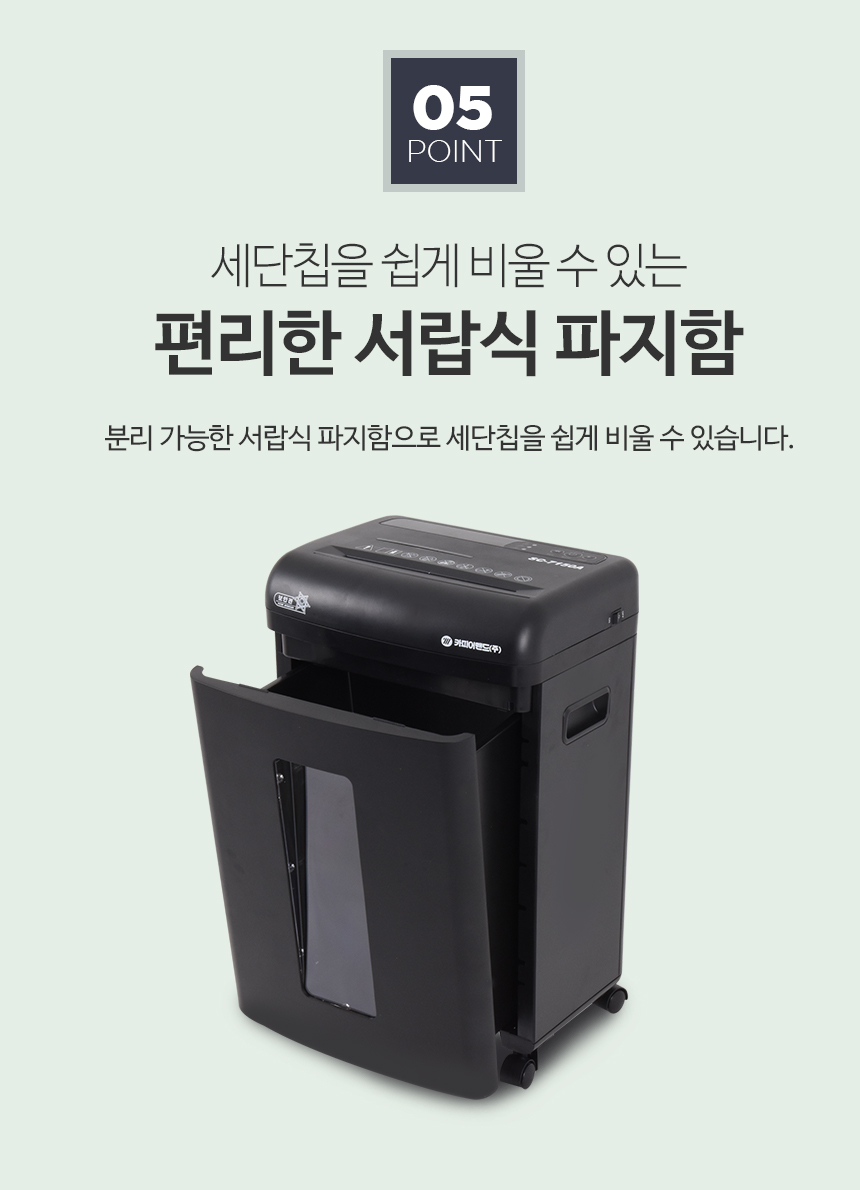 SC-7150A 중국 [ 22리터 / 중형 ]