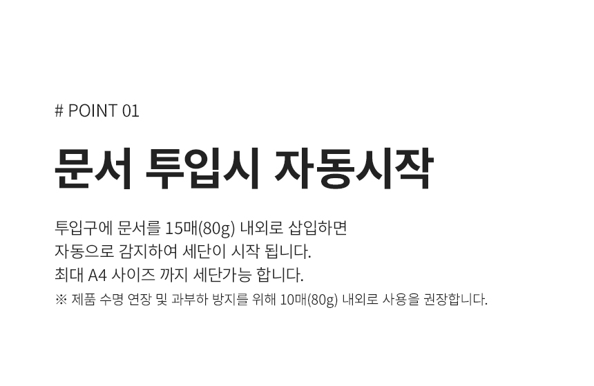 RS-9236CH 국산 [ 60리터 / 미세 / 대형 ]