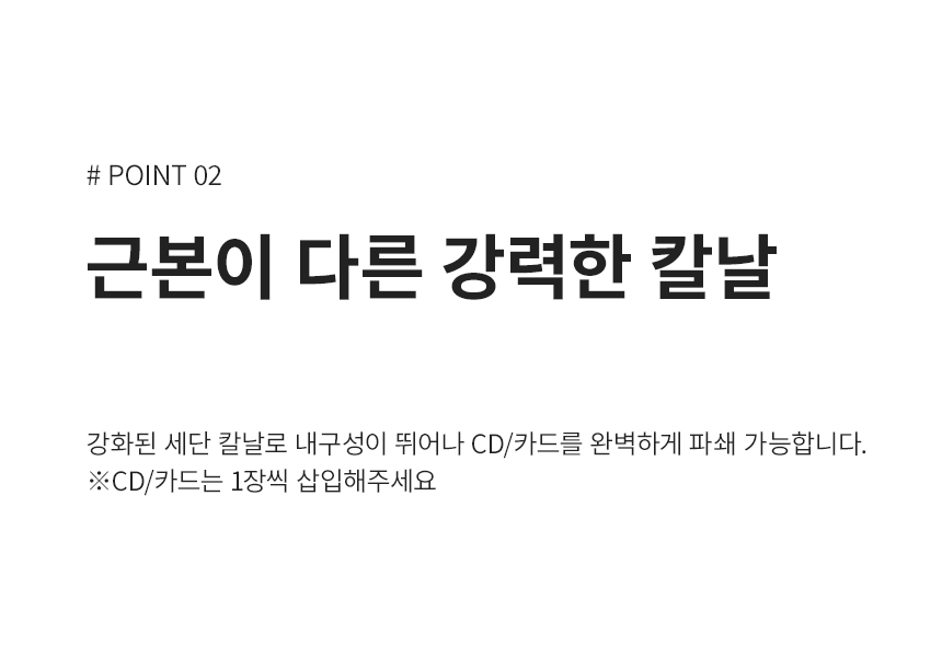 RS-9236CH 국산 [ 60리터 / 미세 / 대형 ]