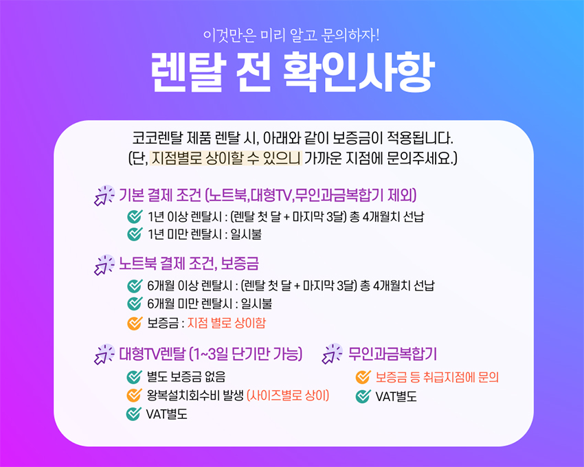 삼성 프린터전용 SL-3820ND